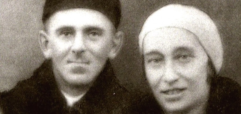 Осип и Надежда Осип и Надежда