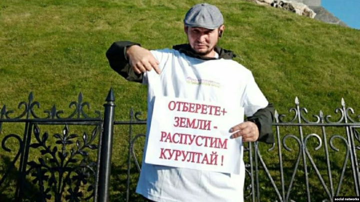 В Уфе активиста Куштау осудили за отсутствие маски
