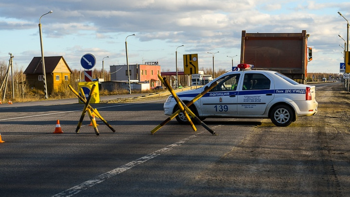 Власти Кузбасса отменили карантин: блокпосты на границах региона больше не работают