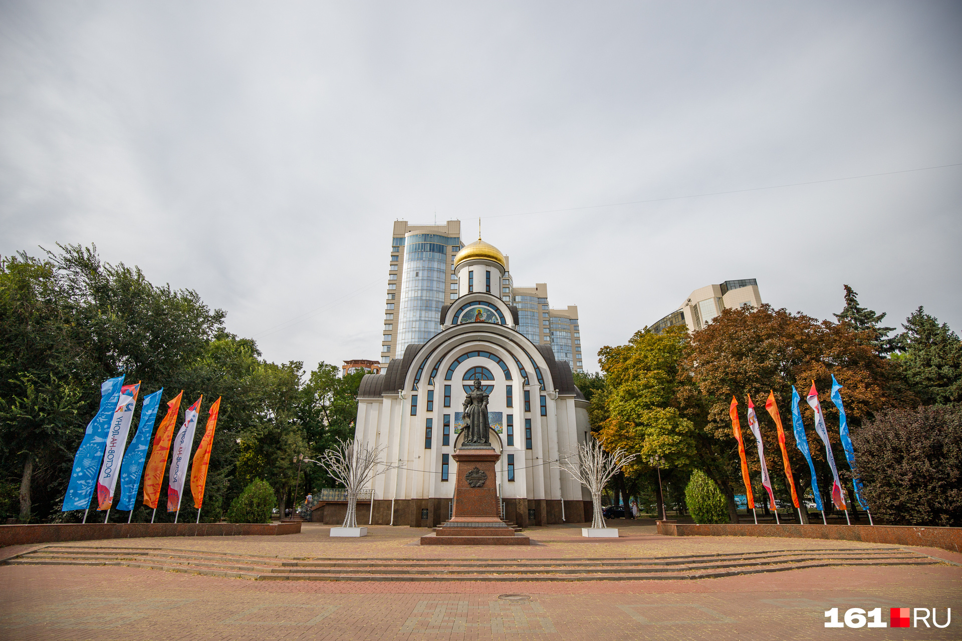 Покровский сквер минималистичен Покровский сквер минималистичен