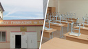 Ещё в трёх новосибирских школах классы закрыли на карантин из-за коронавируса