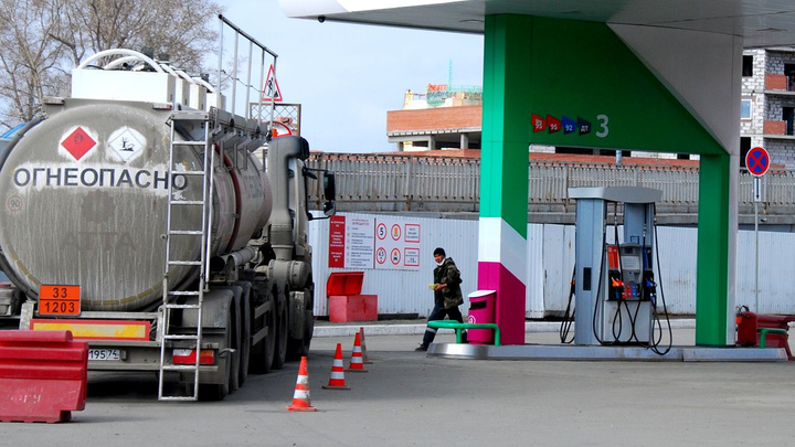 Минус 40 за баррель: что означают отрицательные цены на нефть и станет ли бензин бесплатным