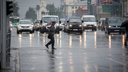 Зальет дождями, потом потеплеет: изучаем прогноз погоды в Новосибирске на выходные