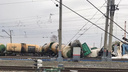 Следственный комитет возбудил уголовное дело из-за схода вагонов в Новосибирской области