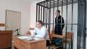 Челябинскую фирму оштрафовали за подкуп экс-замгубернатора Зауралья Романа Ванюкова