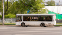 Автобусы до кладбищ в 2020 году пускать в Самаре не будут