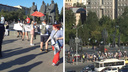 На площади Ленина новосибирцы устроили акцию в поддержку задержанного губернатора Хабаровского края
