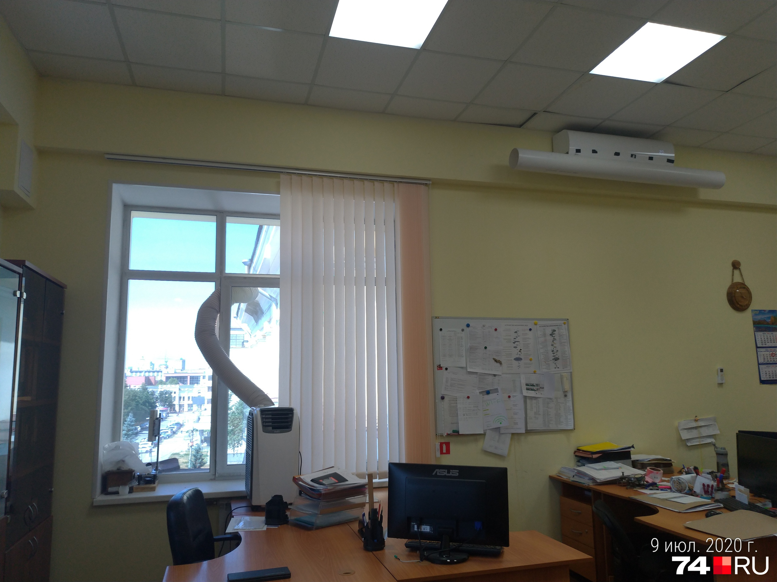 Как изобретательны офисные работники в Челябинске!