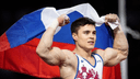Ростовский гимнаст Никита Нагорный стал «Спортсменом года»