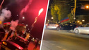 Кричали: «Карабах, Карабах!» Люди с флагами Азербайджана устроили салют на площади Куйбышева