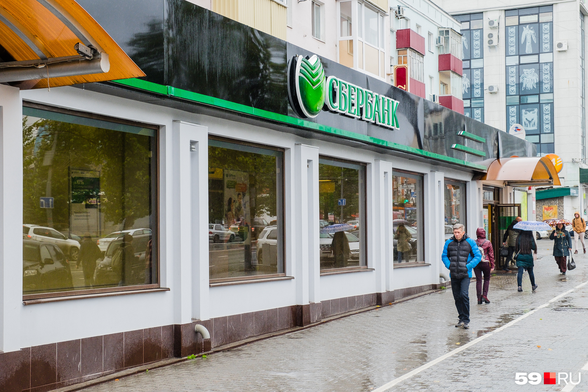 Сбербанк откроет дежурные офисы на праздники Сбербанк откроет дежурные офисы на праздники