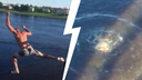 В соцсетях появилось видео из Ярославской области, где мужчина прыгнул с моста в Волгу
