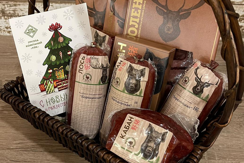 нижний новгород в новогодние праздники 2021. ярмарка елок. новогодние подарки до 14 включительно или нет. новогодние подарки детям железнодорожников. подарок на новый год.