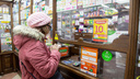 Курганское УФАС сообщило о снижении цен на лекарства в аптеках