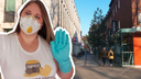 «Больше двух — плати штраф»: живущая в Германии челябинка — о суровых мерах из-за коронавируса