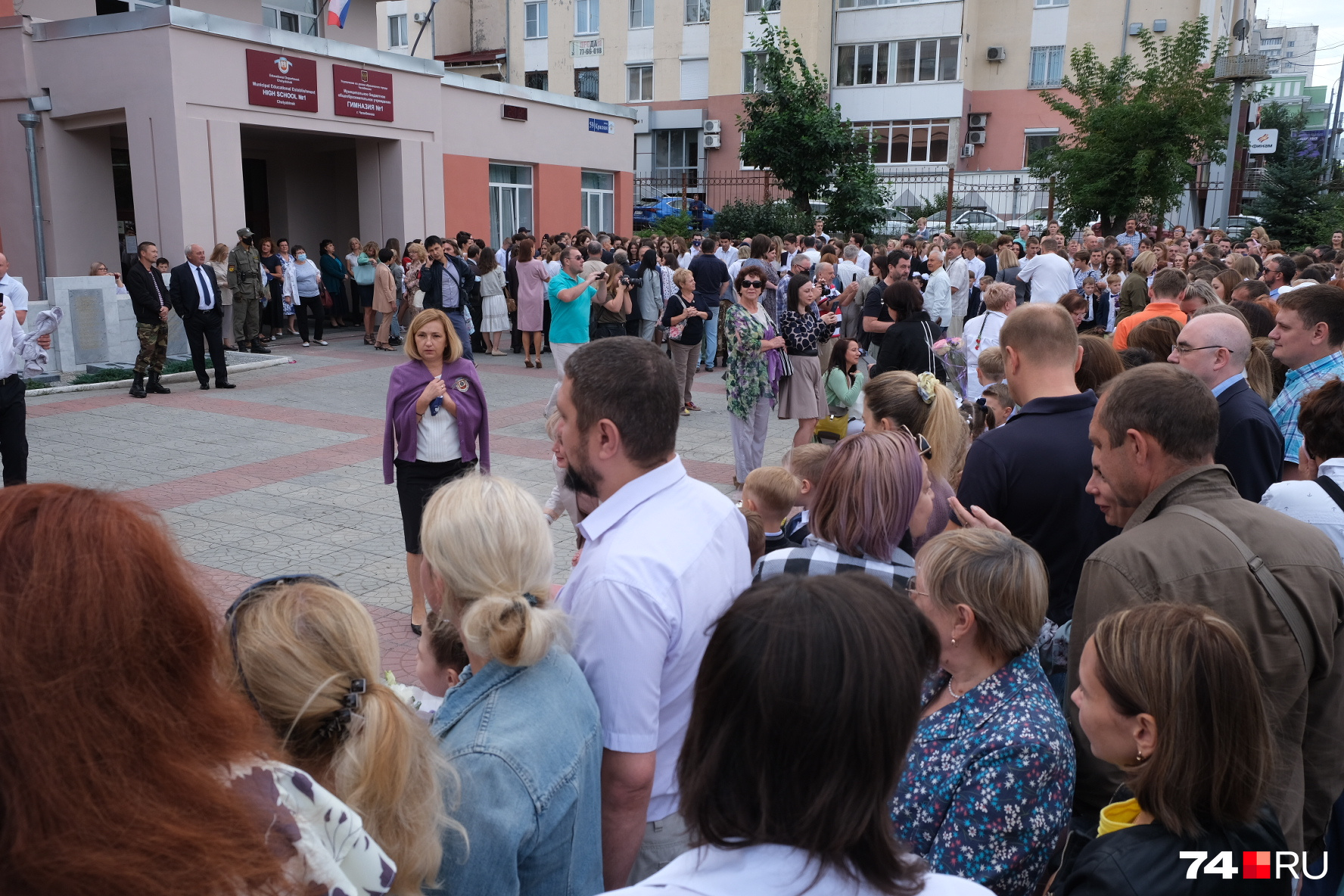 Правда, с дистанцией на линейке пока неважно Правда, с дистанцией на линейке пока неважно