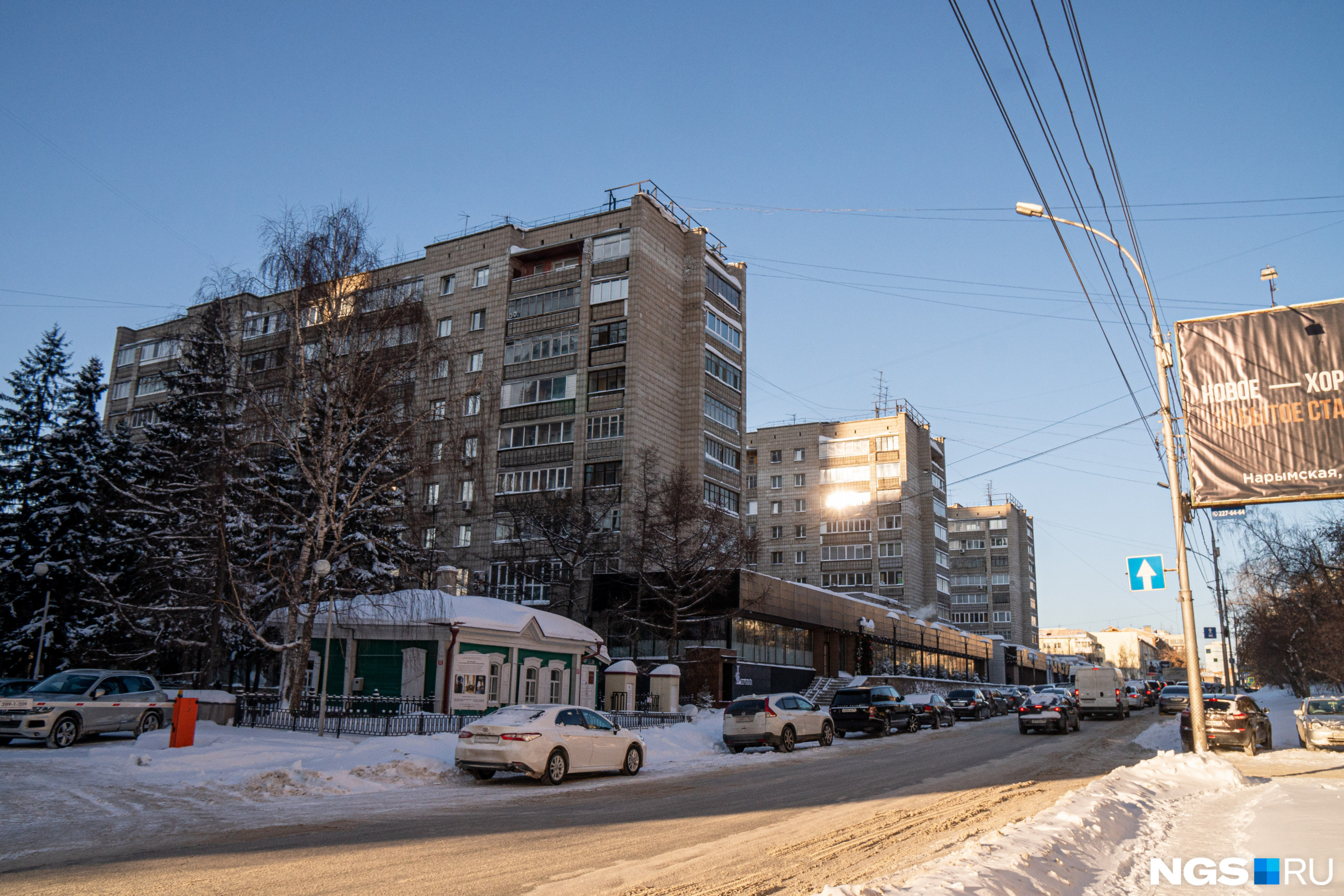 Татьяна Григорьевна отправила письмо в Новосибирск на адрес улица Ленина, дом 25, квартира 5 Татьяна Григорьевна отправила письмо в Новосибирск на адрес улица Ленина, дом 25, квартира 5