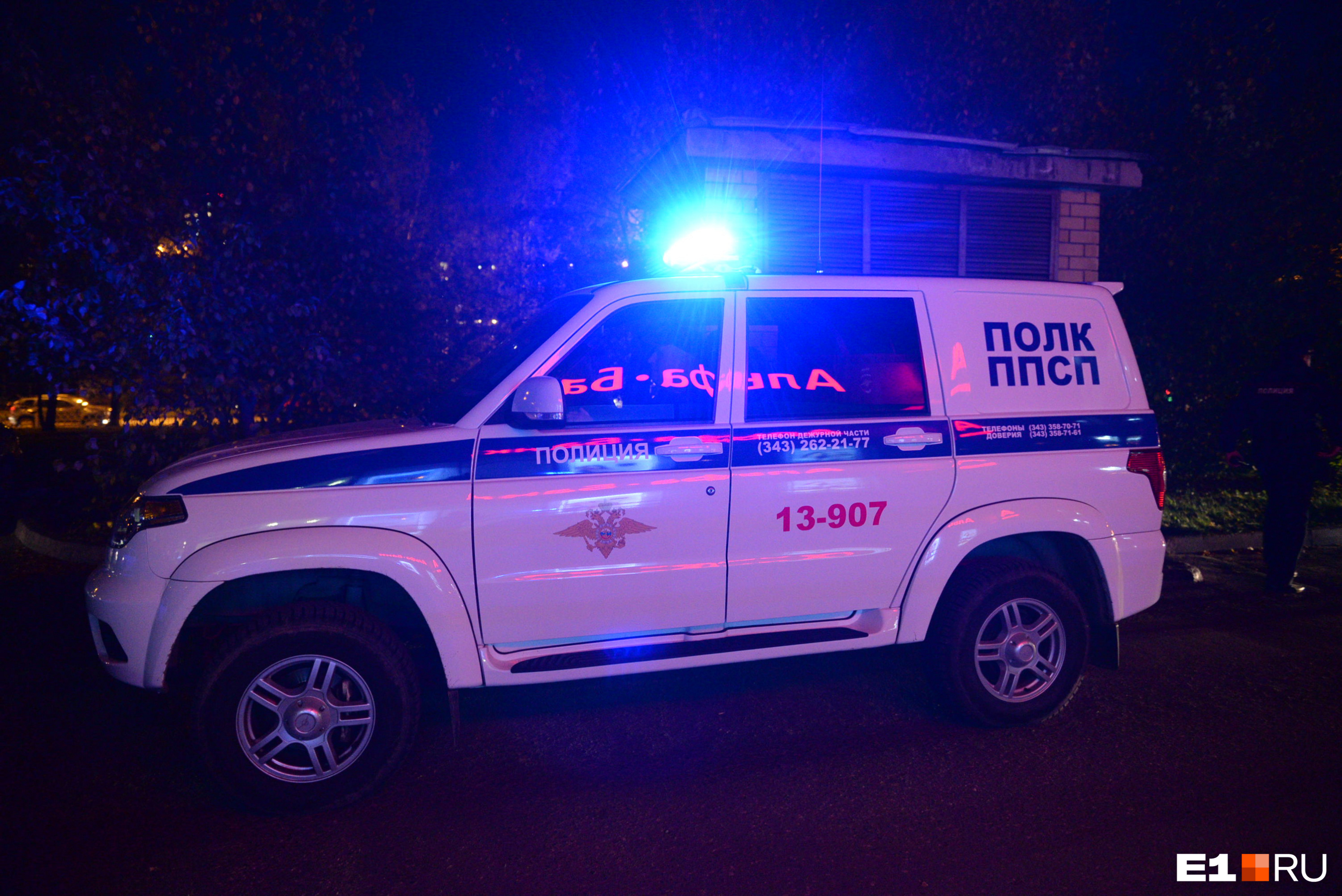 «Уникальная пропастина!» В Екатеринбурге полиция задержала наркоторговца Клеща, которого ловил еще сам Ройзман*