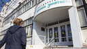 Теперь десятки тысяч: за полгода в Ярославской области резко выросло число безработных