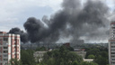 Огромный столб густого чёрного дыма виден из нескольких районов Ярославля: что горит