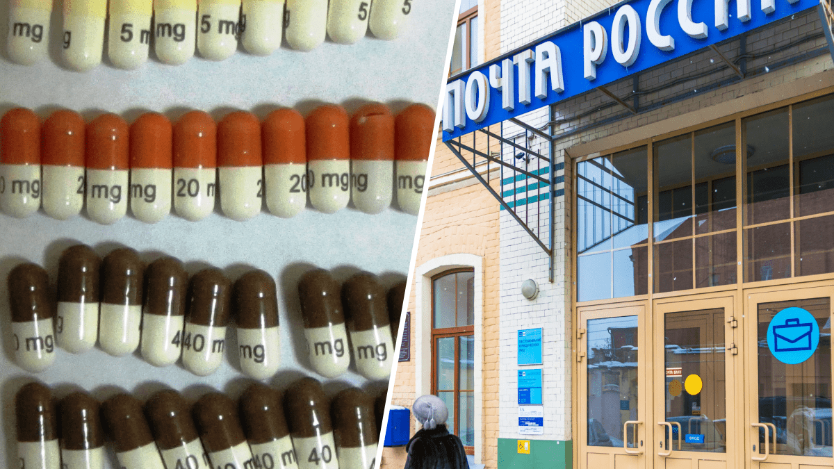 В Самаре на почте задержали контрабанду метадона из Франции