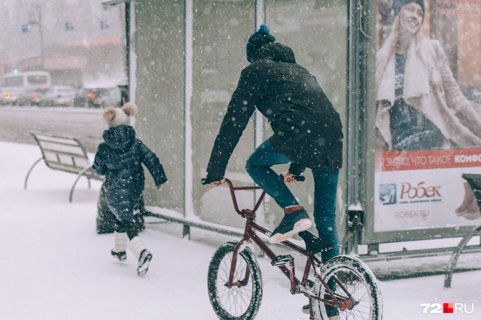 Некоторые тюменцы разъезжают на велосипедах даже зимой. Вы тоже так делаете? Если да — расскажите в комментариях, насколько это удобно