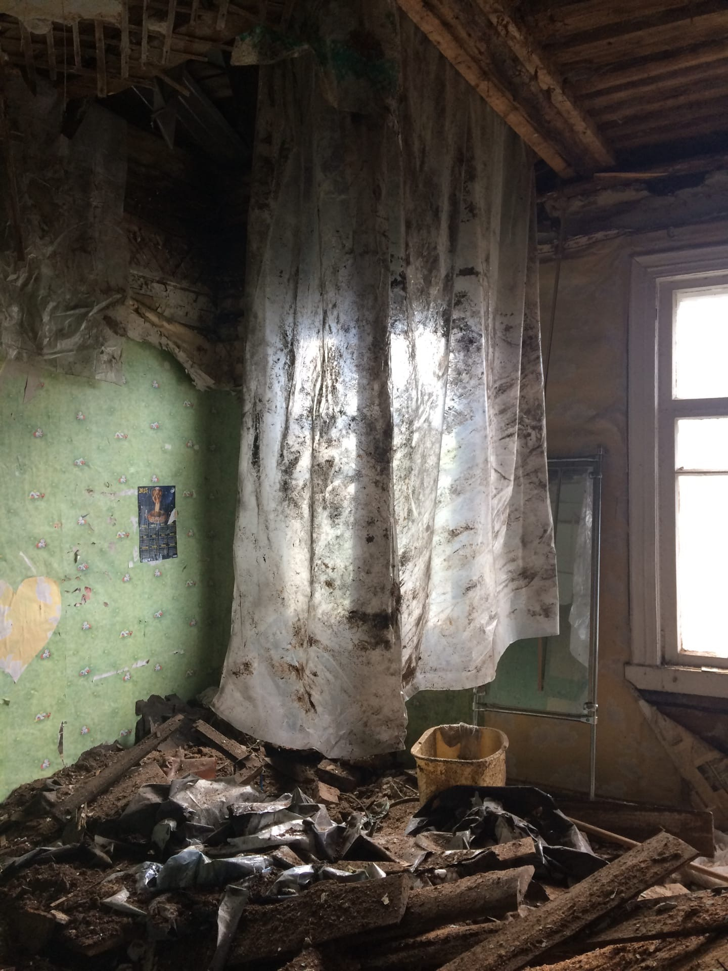 В других комнатах остаются ночевать люди<br> В других комнатах остаются ночевать люди<br>