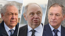 Три челябинца вошли в число богатейших госслужащих и депутатов России