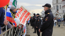 Архангельские депутаты хотят изменить областной закон о митингах и демонстрациях
