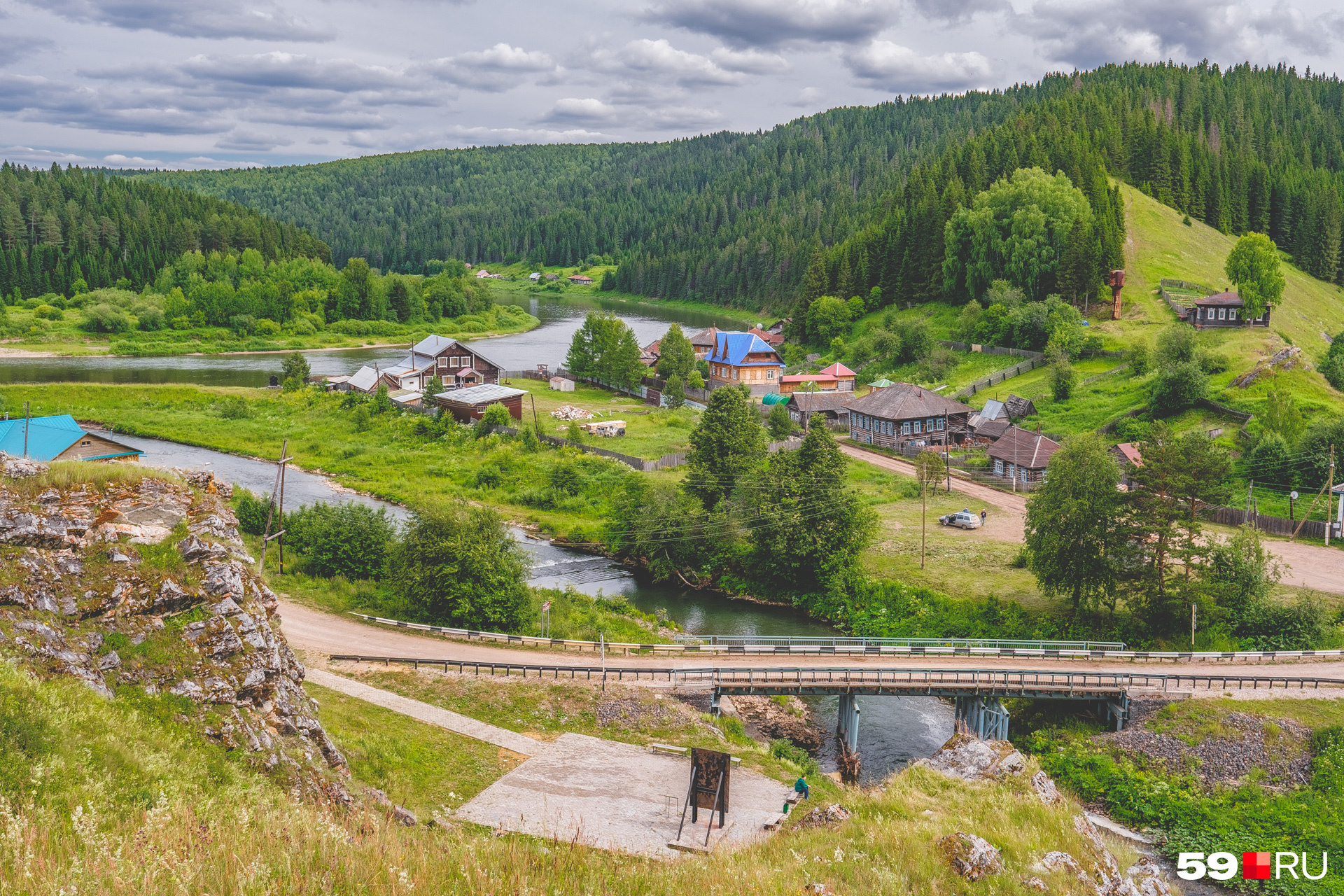 День села кын