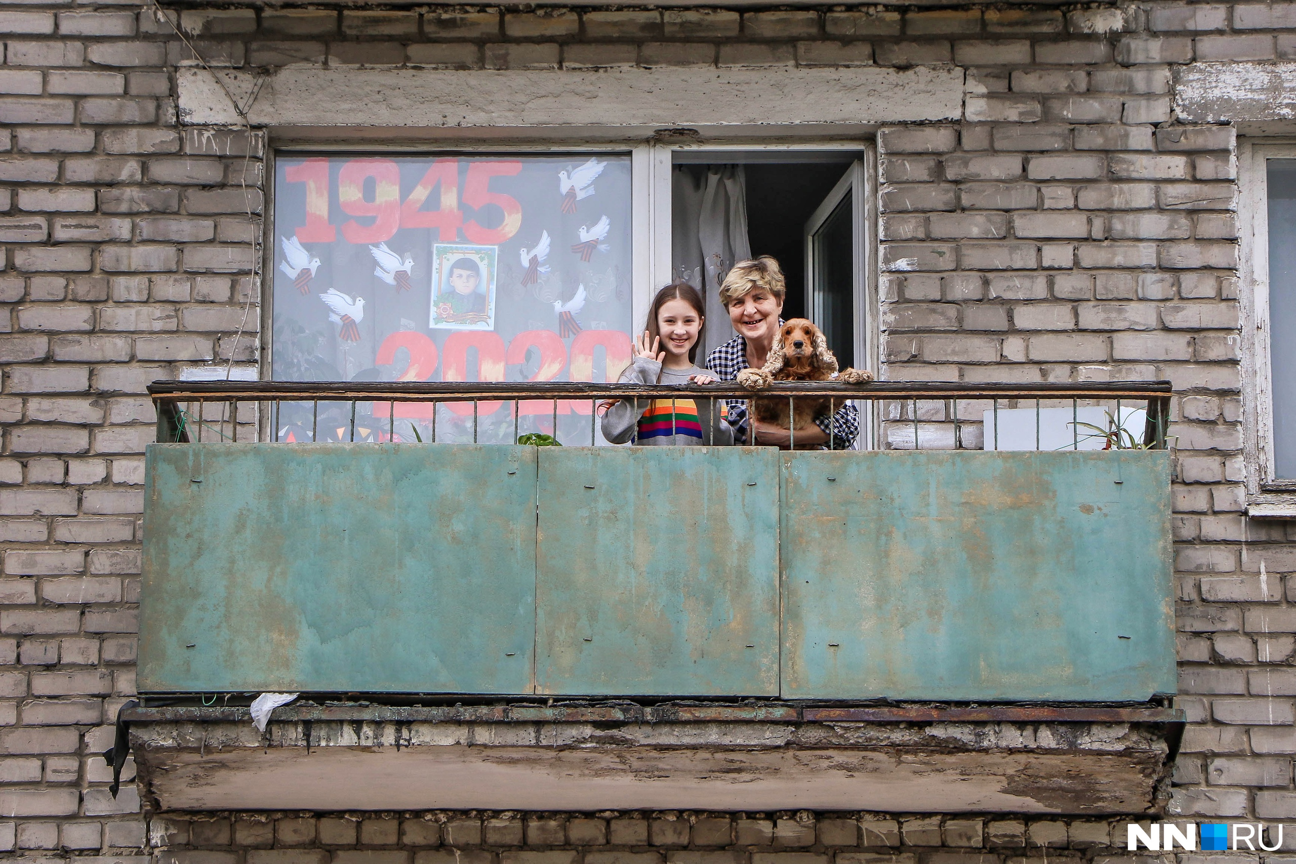 репортаж про улицу