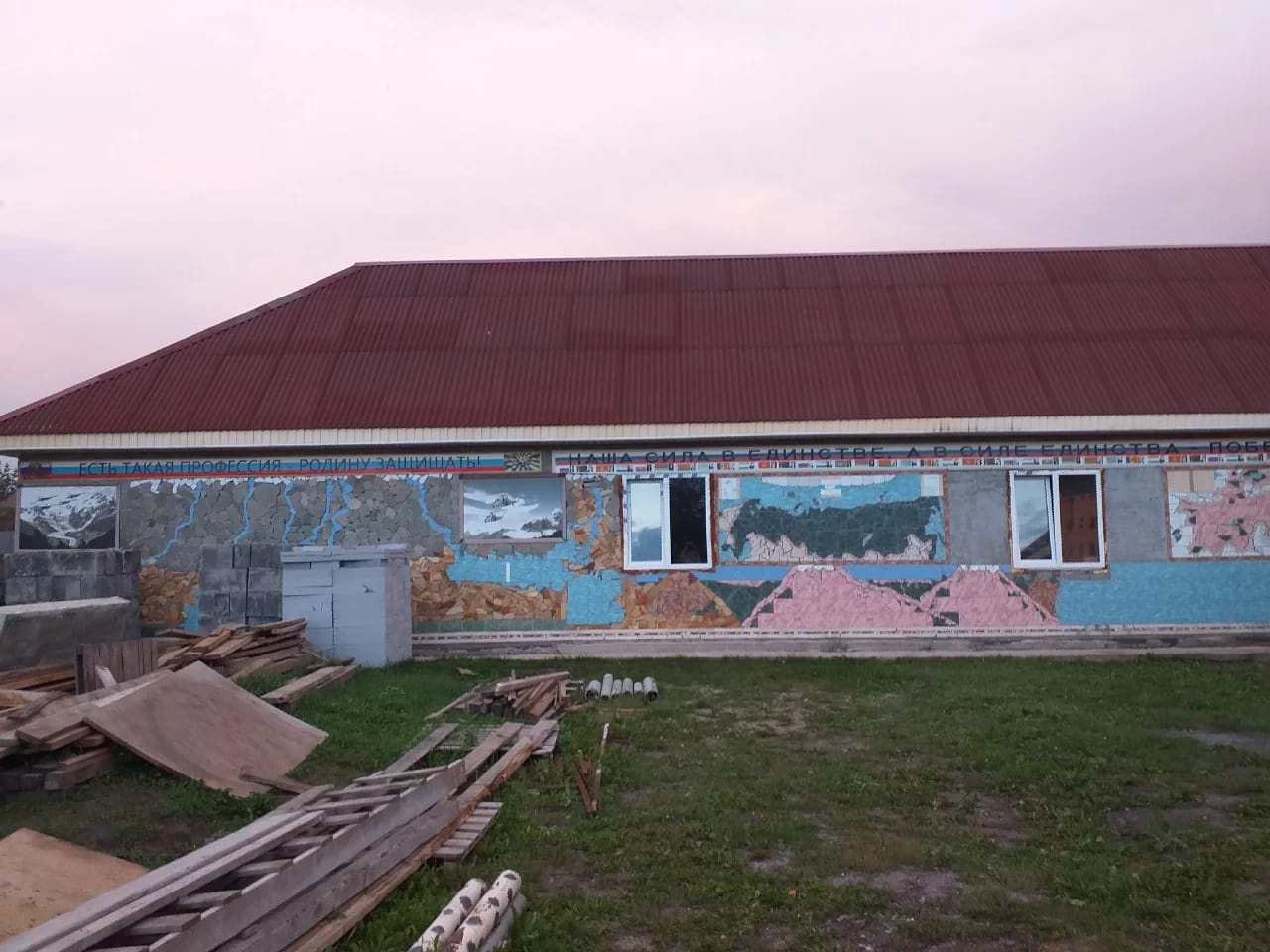Дом Абдулаевых еще до пожара Дом Абдулаевых еще до пожара