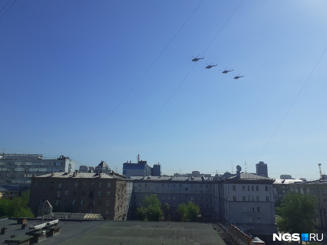 Вертолёты наконец пролетели над Новосибирском