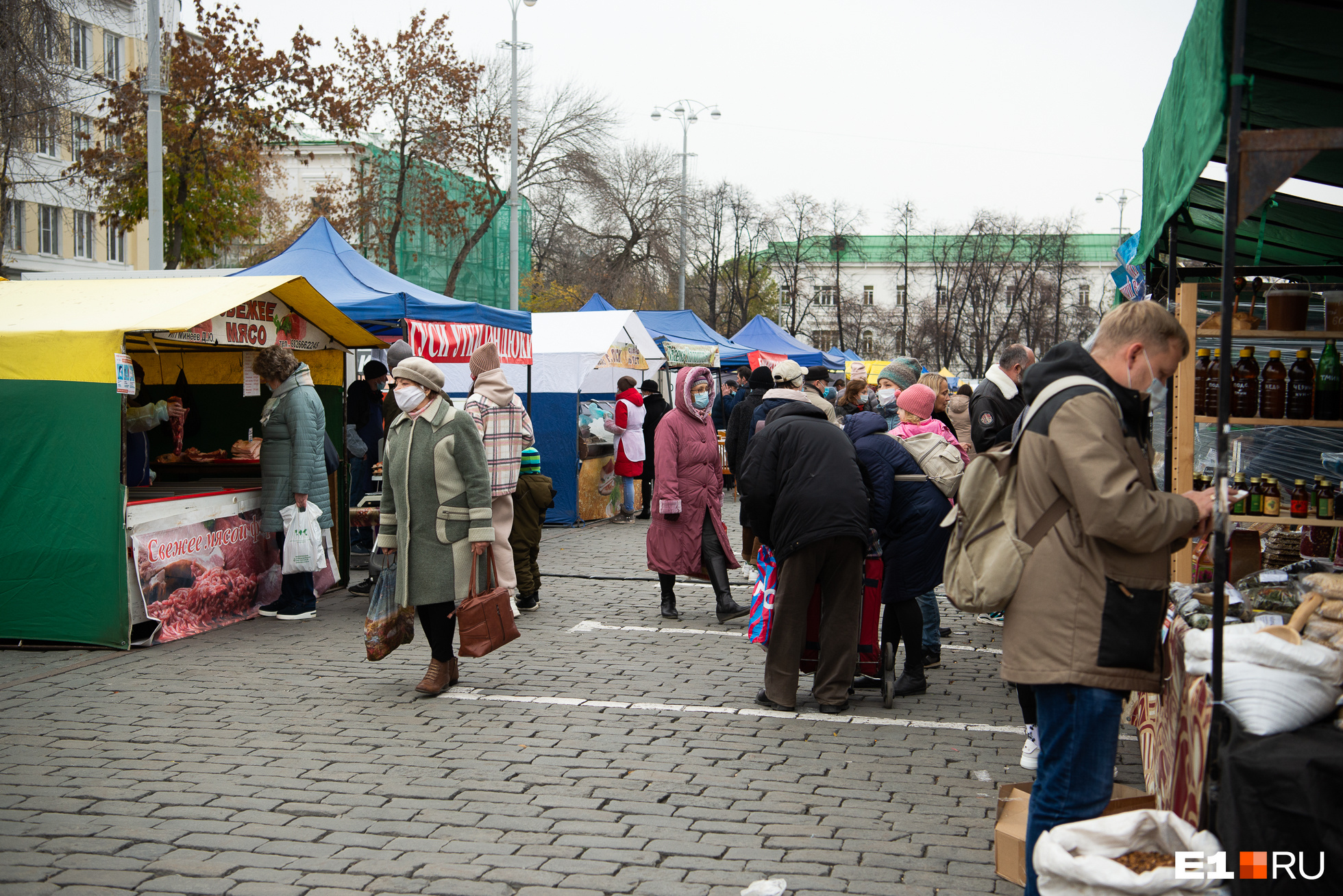 Ярмарка екатеринбург сегодня