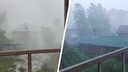 Бердск накрыло ураганом: из-за сильного ветра пошёл горизонтальный дождь