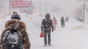 В Самарской области ожидается сильный снег
