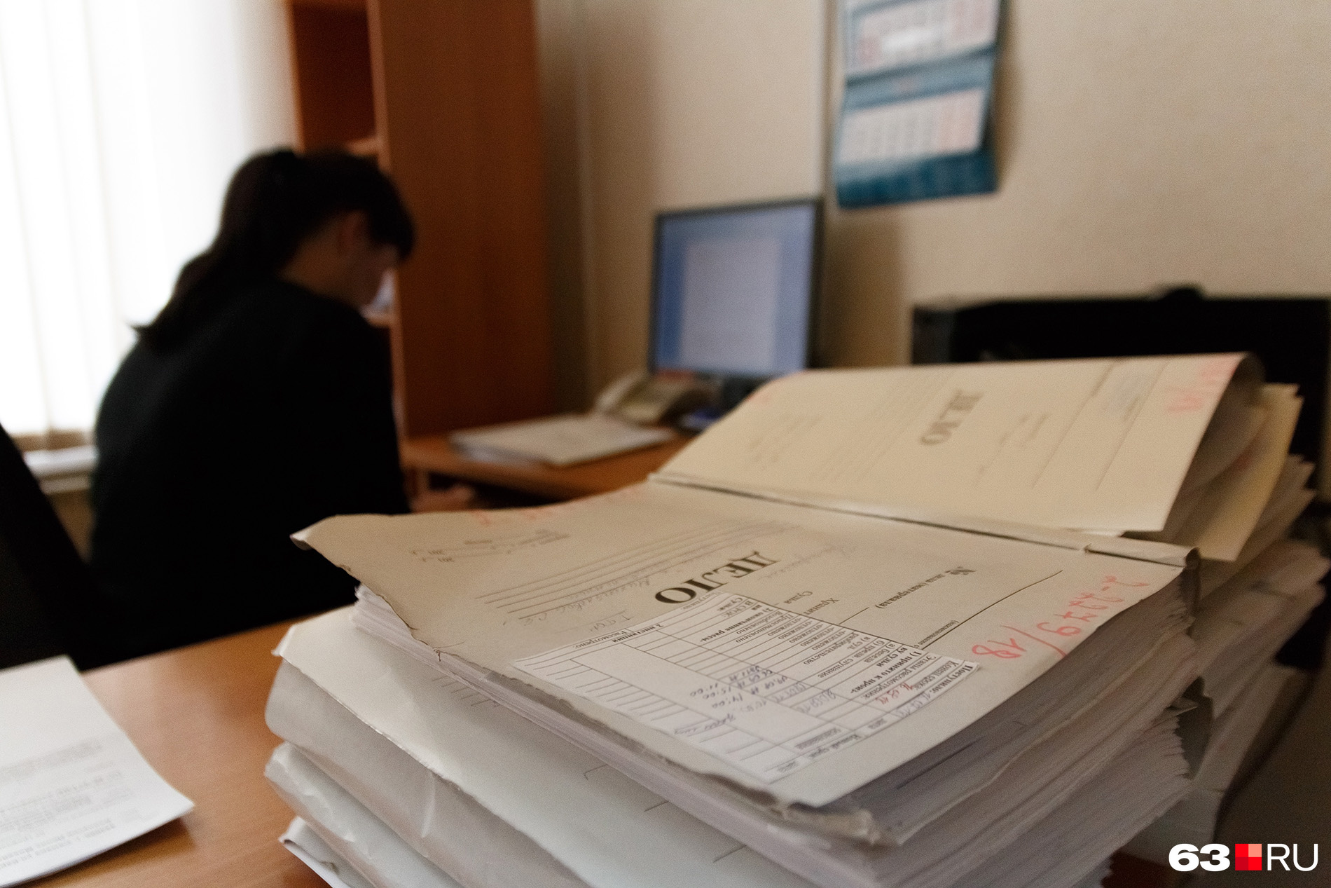 Судебные тяжбы по «Рейду» длятся годами Судебные тяжбы по «Рейду» длятся годами