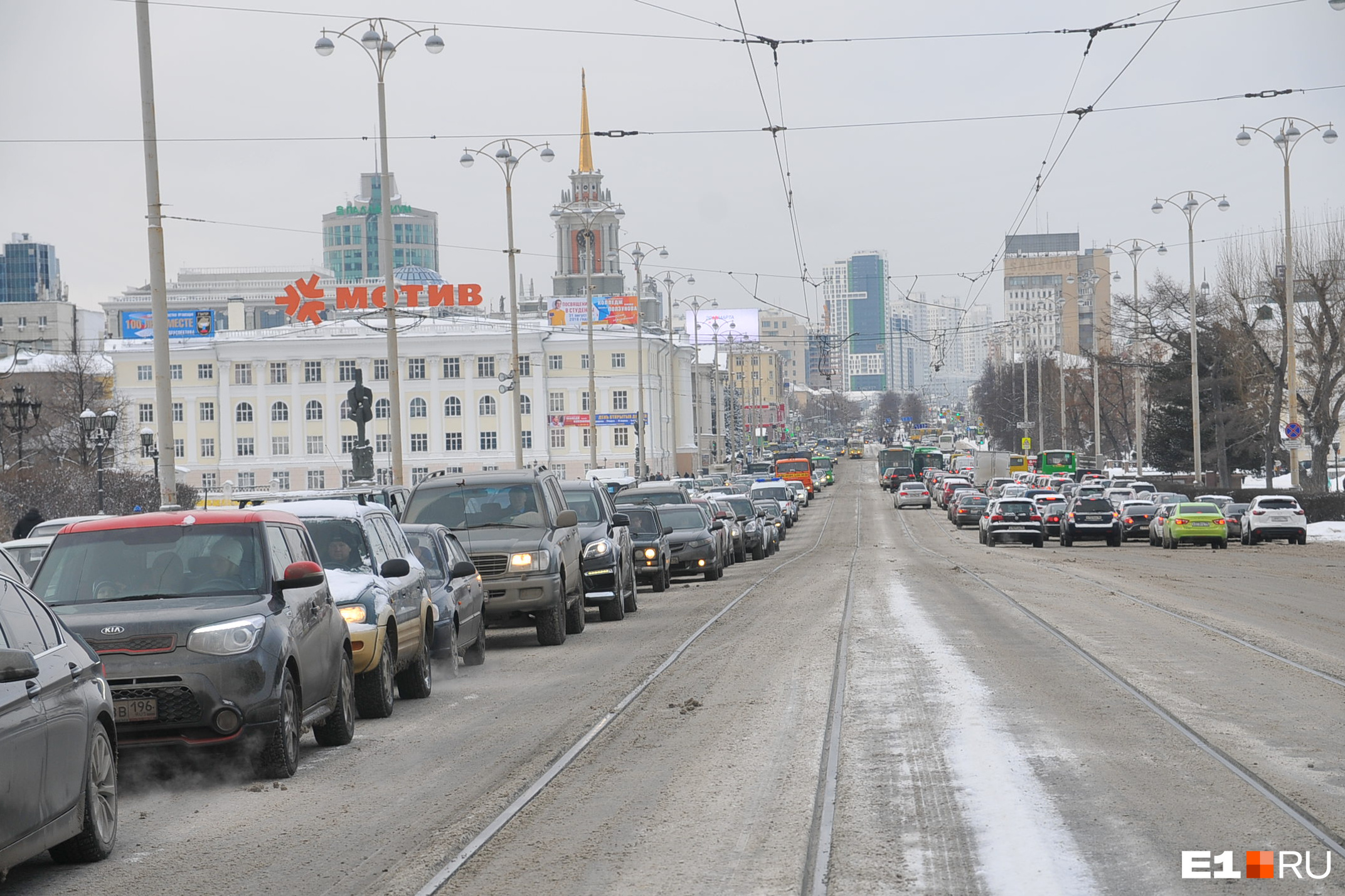 Реальная погода сейчас екатеринбург