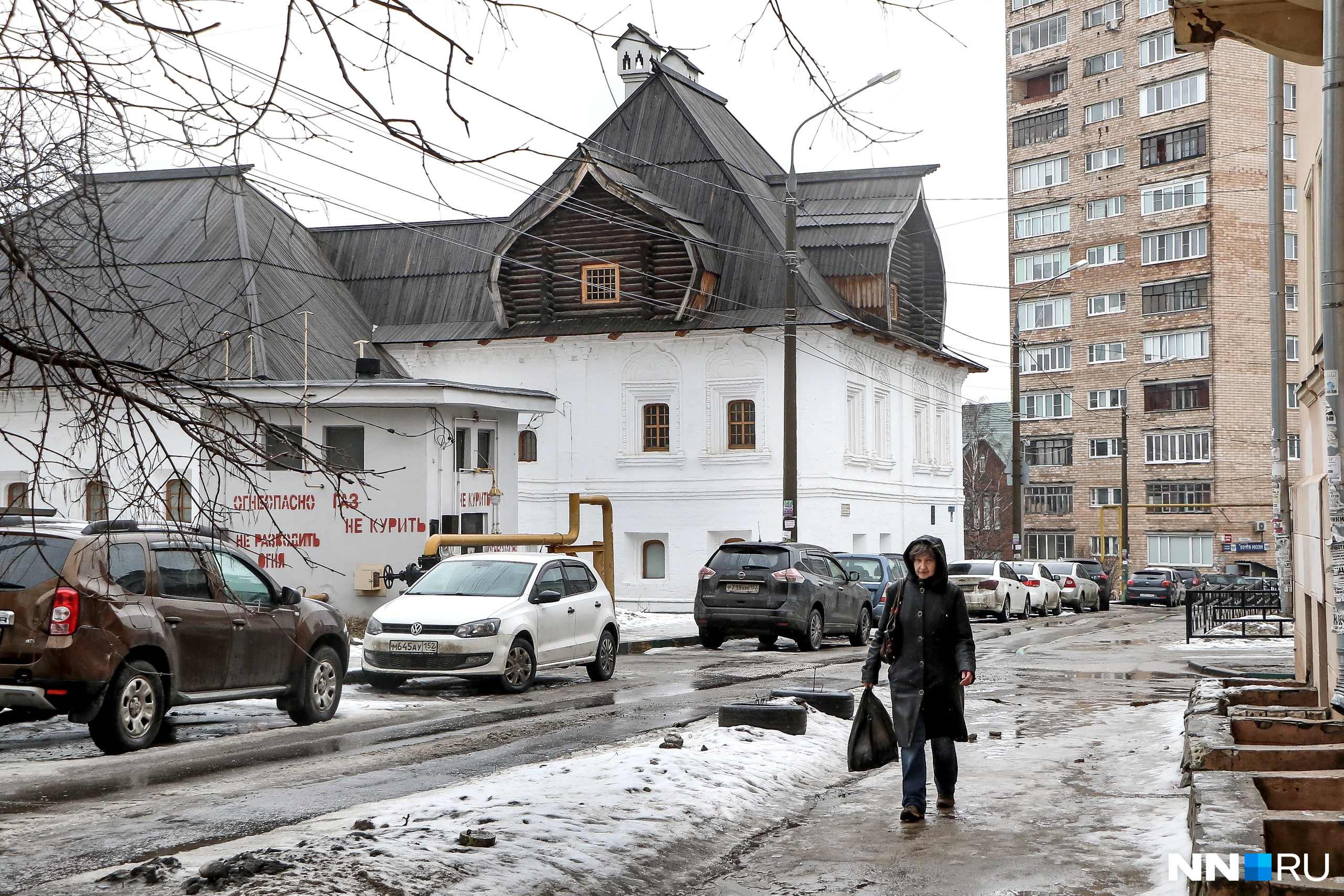 Погода нижегородская область на 7 дней