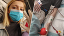 «Вероятность совпадения — 1 на 10 тысяч»: сибирячка полетела в Питер, чтобы стать донором костного мозга