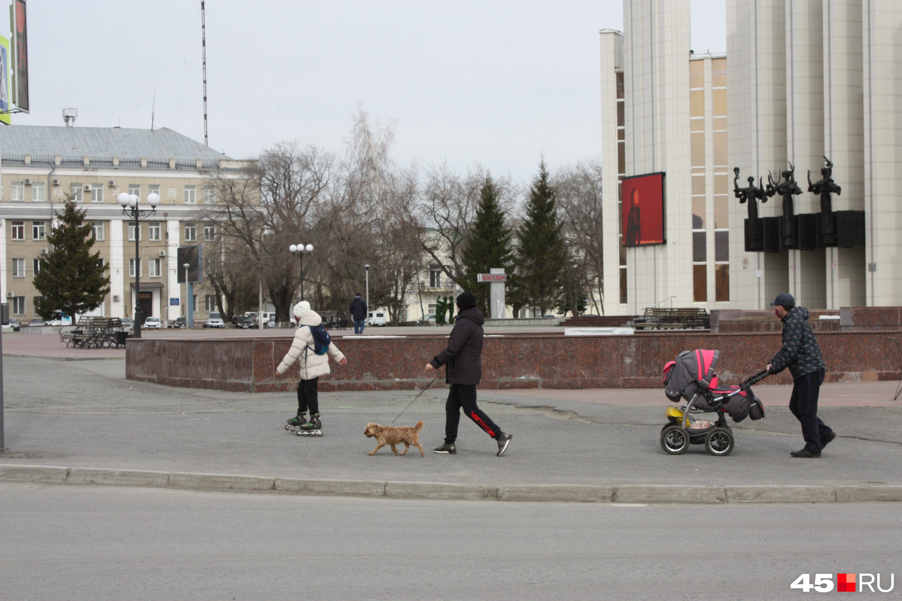 Елена бессонова курган. Город курган курганская область. Бессонова елена витальевна. Курган уходишь. Курган уходишь.