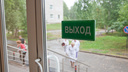 Врио губернатора Цыбульский прокомментировал лидерство Архангельской области по числу больных раком