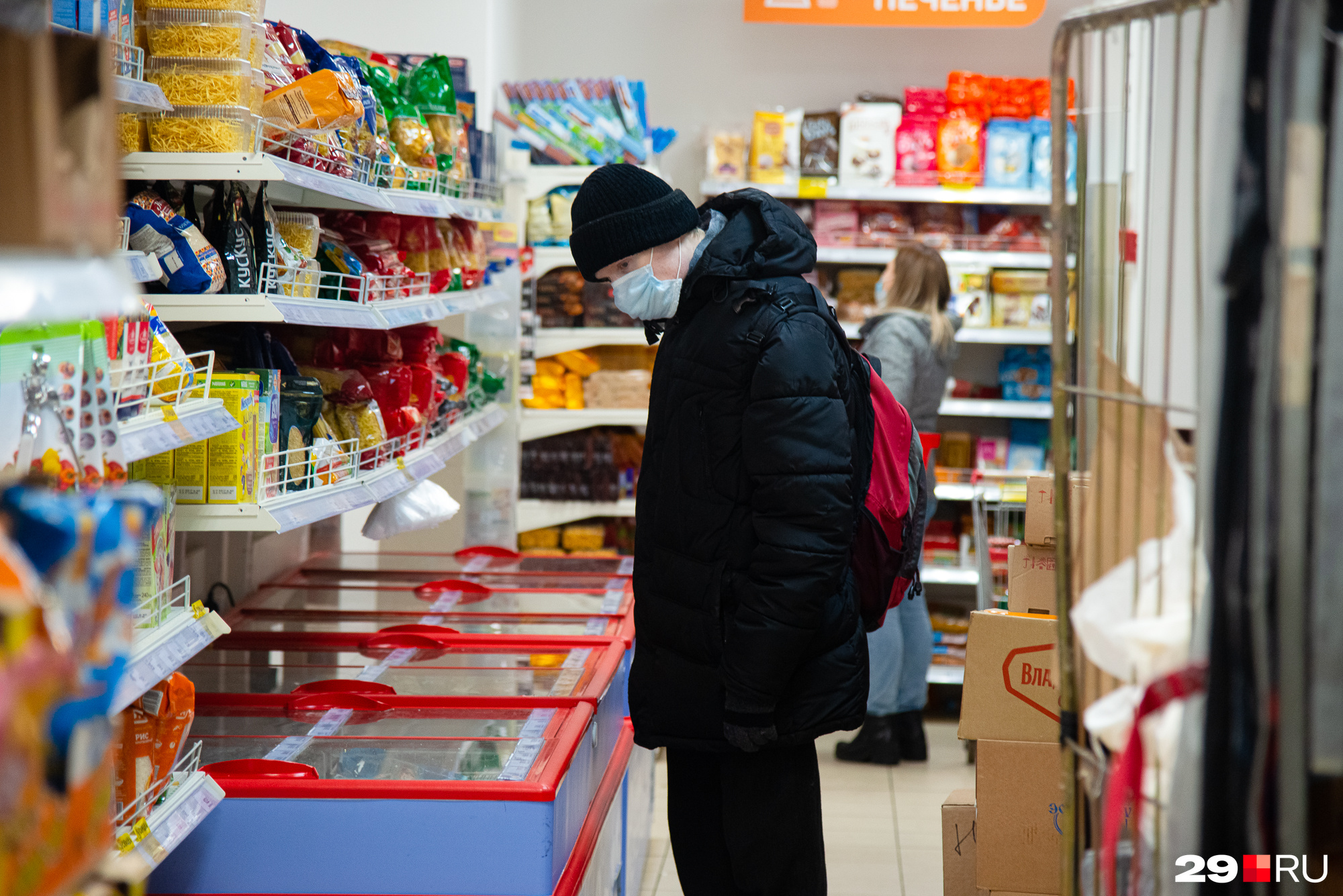 Приезжие по-разному реагируют на цены в Архангельске: для жителей Ярославля они слишком большие, для нарьян-марцев — наоборот, дешевле