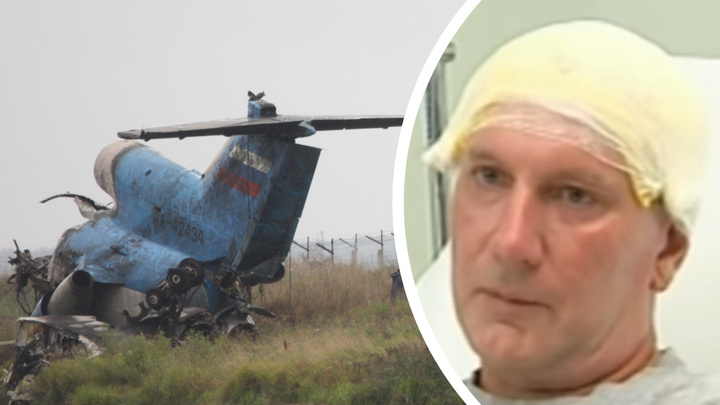 Упавший с неба, пропавший с радаров: как живёт единственный выживший в авиакатастрофе с «Локомотивом»