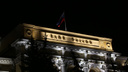 Банк России сохранил ключевую ставку после обвала рубля