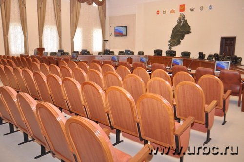 Посмотрите, так выглядит конференц-зал. Непосредственно офисами и переговорными занято 7000 квадратных метров здания резиденции Посмотрите, так выглядит конференц-зал. Непосредственно офисами и переговорными занято 7000 квадратных метров здания резиденции