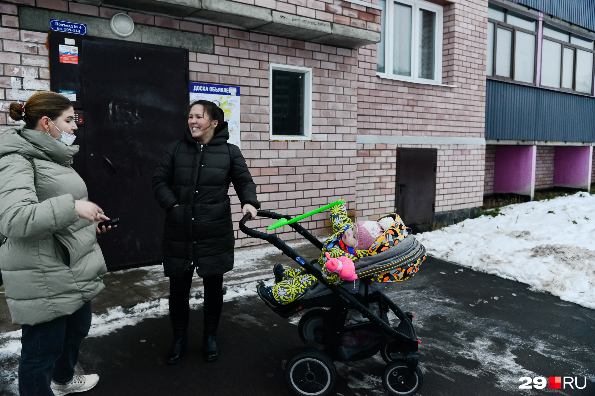Молодая мама Анастасия рассказала нам, почему даже несмотря на новое жилье они с мужем взяли квартиру в ипотеку в Ярославле