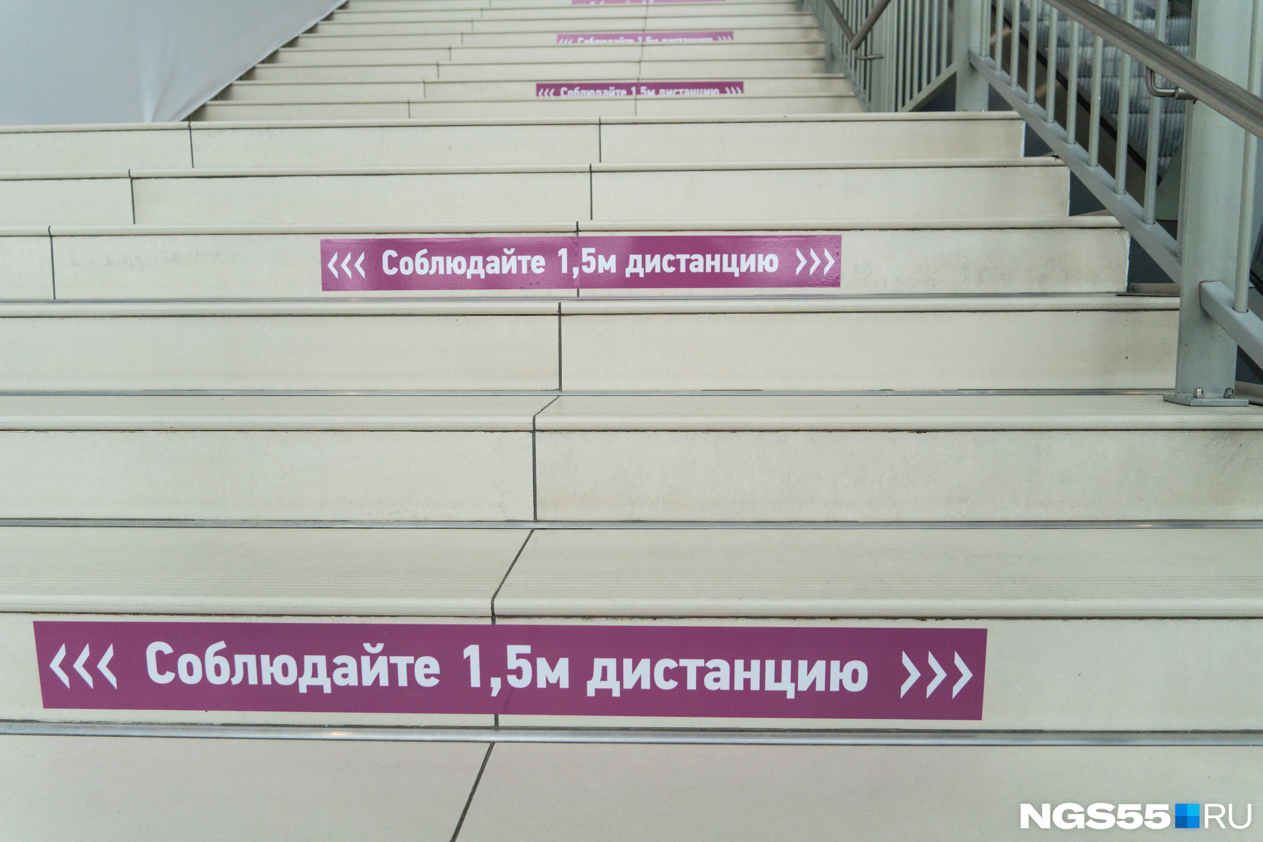 Дистанцию нужно держать везде Дистанцию нужно держать везде
