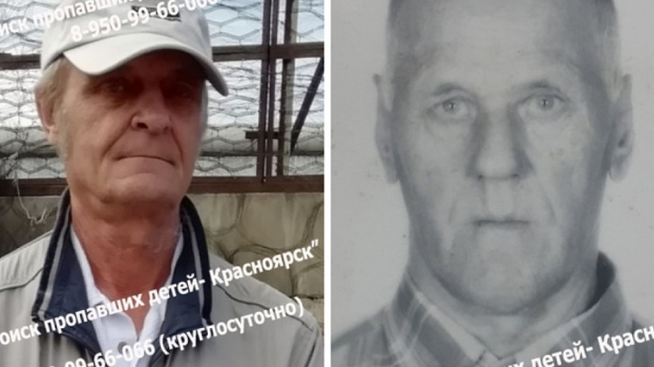 Двое пенсионеров, пропавших в выходные в Красноярске, найдены мертвыми