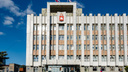Публикуем новый указ главы Прикамья об ограничительных мерах